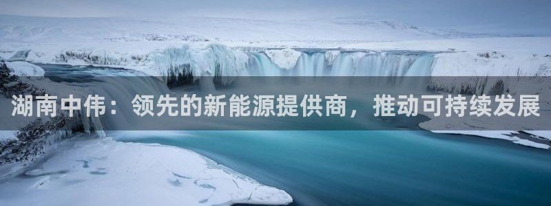 申博官网电脑版下载