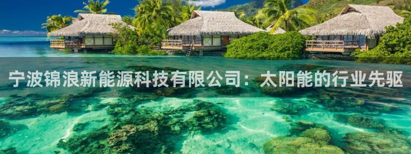申博官方网站手机版下载