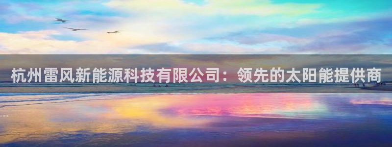 申博官网手机客户端