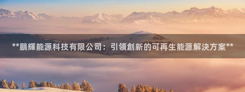 申博手机版官网