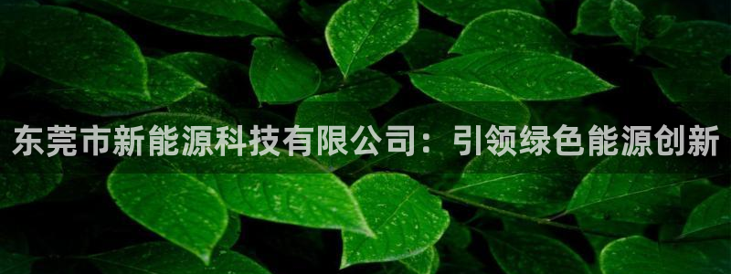sunbet申搏app下载