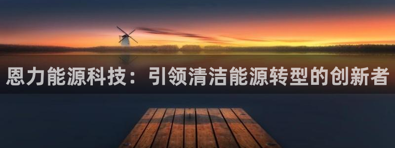 sunbet手机网页版下载