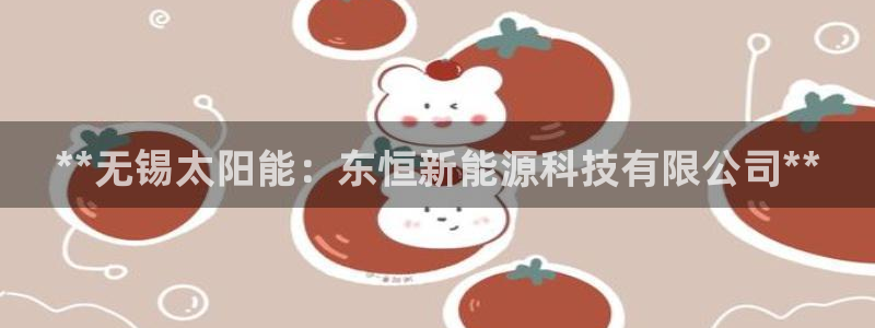 sunbet中国官网