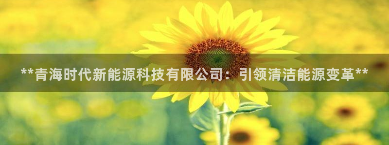 sunbet线上真人手机版