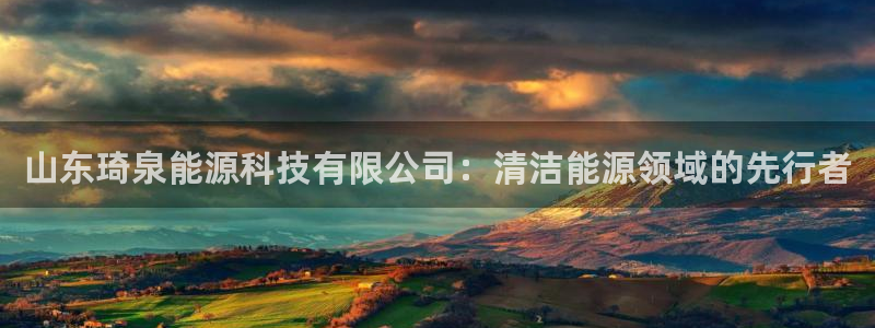 进入sunbet官网手机版登陆