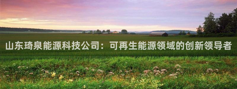 sunbet苹果app