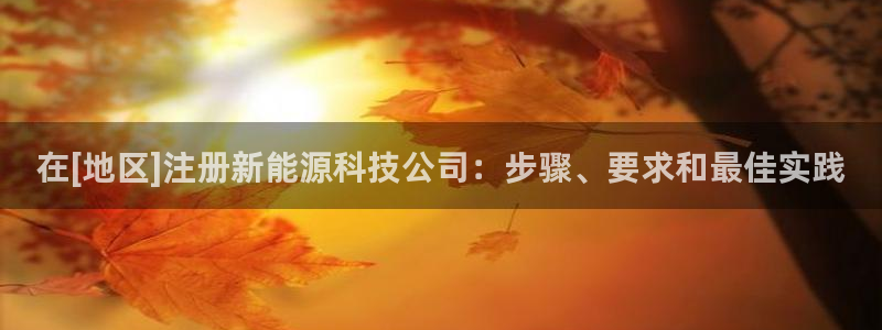 sunbet游戏