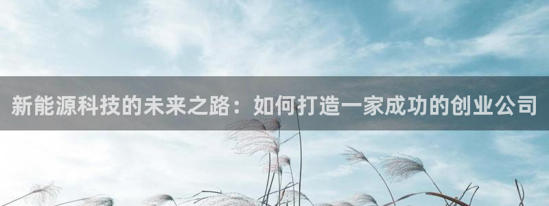 sunbet官网app首页