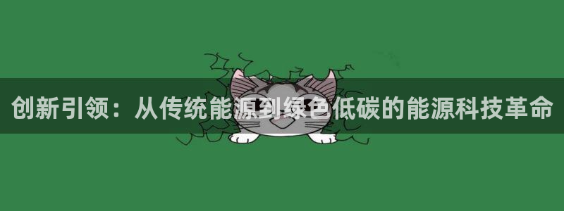 sunbet官网手机版