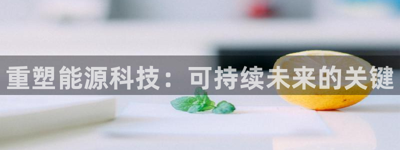 申博官方网址