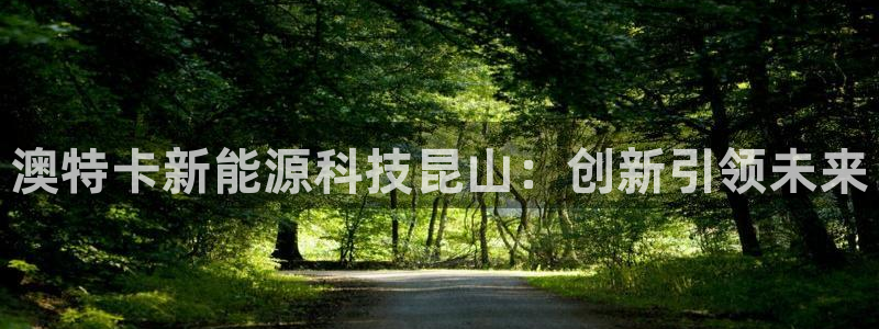 申慱sunbet版app
