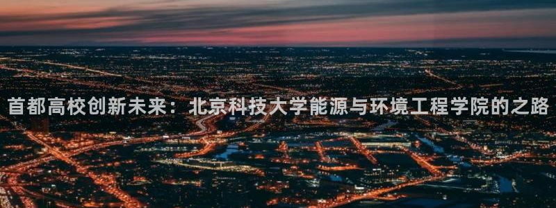 sunbet手机版登录