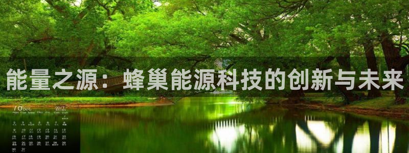 申博官网电脑版下载