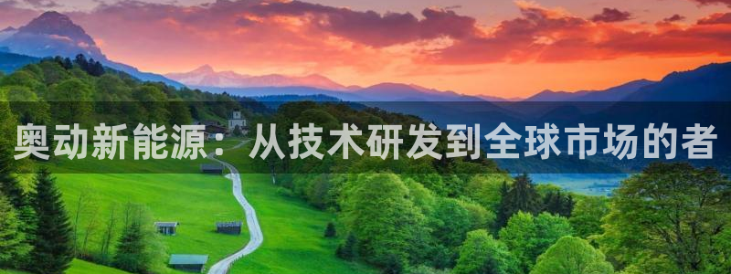 sunbet手机版官网下载