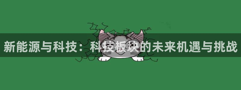 申慱sunbet版app