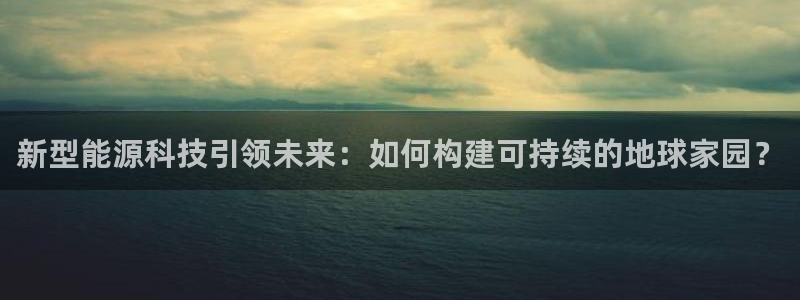 申博app下载