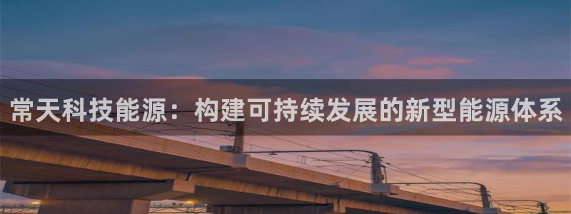 sunbet官网welcome