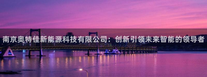 申慱sunbet版app