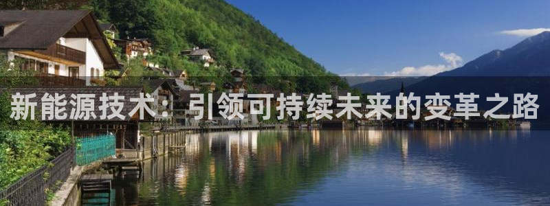 申博手机版官网