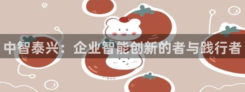 sunbething怎么读