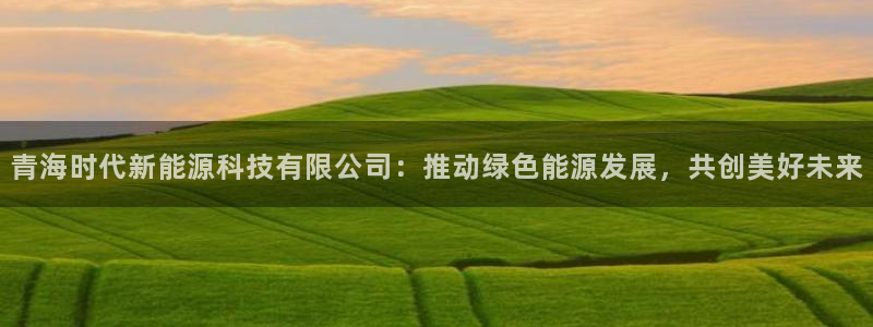sunbet手机网页版下载
