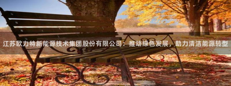申博官网手机客户端