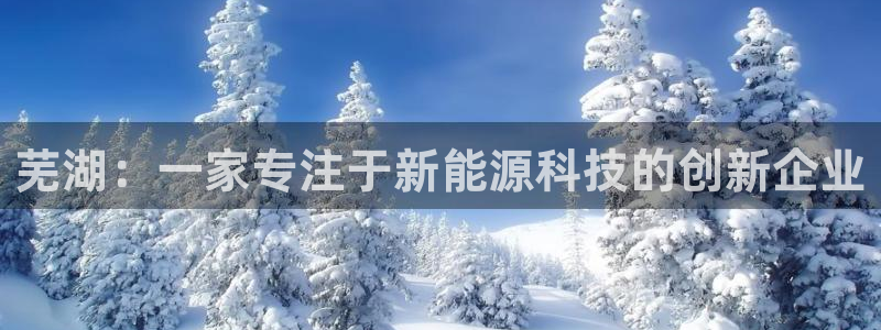 下载申搏sunbet并安装app