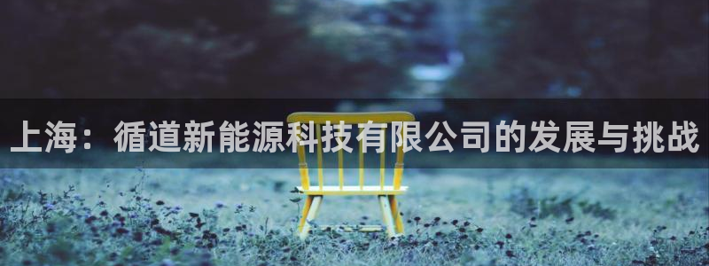 申博官网手机版下载app