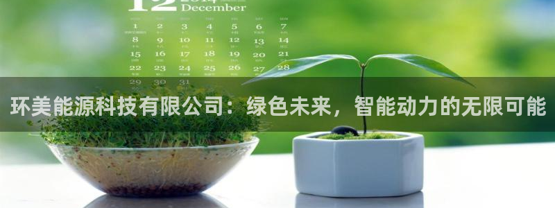 sunbet靠谱吗