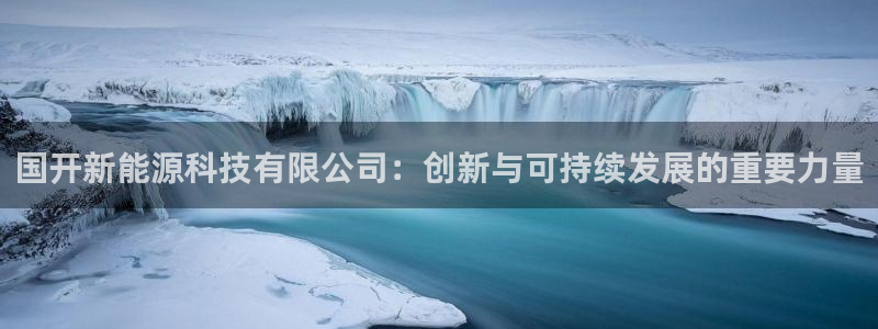 申博手机版app下载