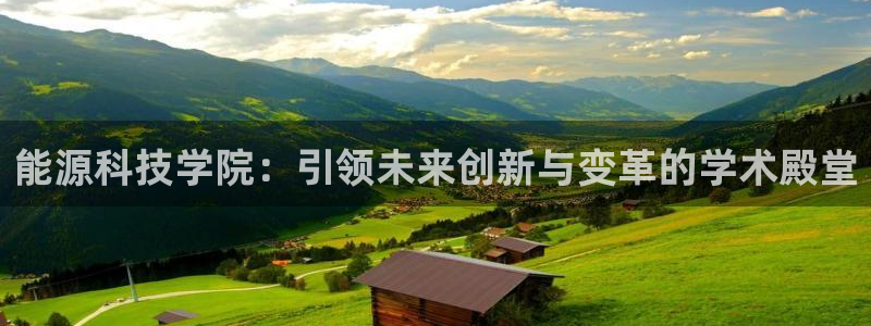 申博手机网址