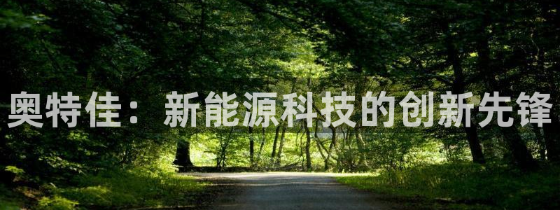 sunbet苹果官网下载