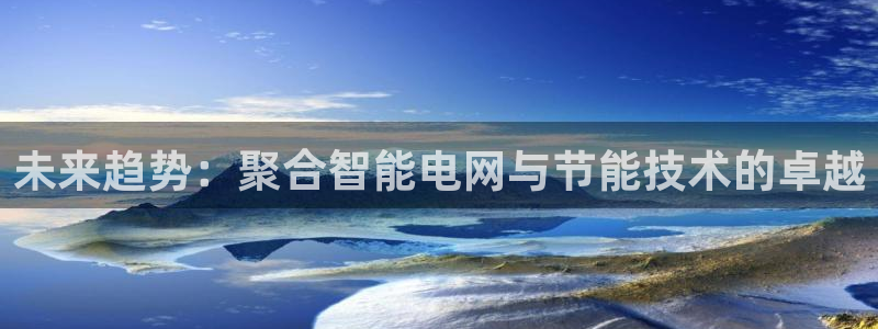 申慱sunbet网站