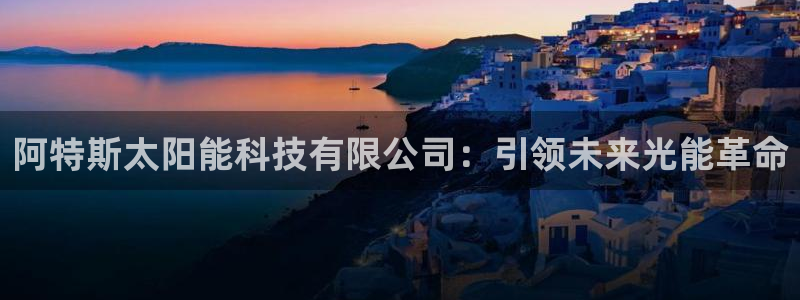 申博手机版app下载