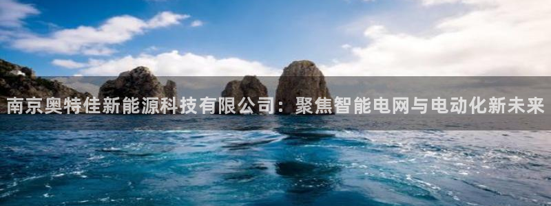 sunbet申搏地址