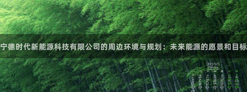 申博app下载
