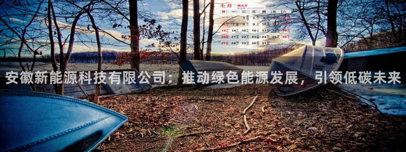 sunbet申搏官网