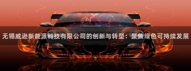 sunbet游戏网