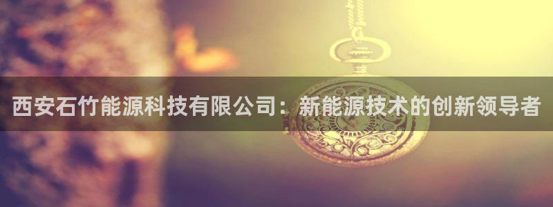 sunbet手机app版