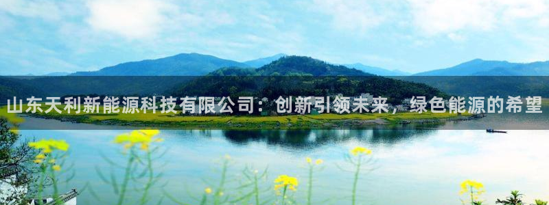 sunbet手机app版