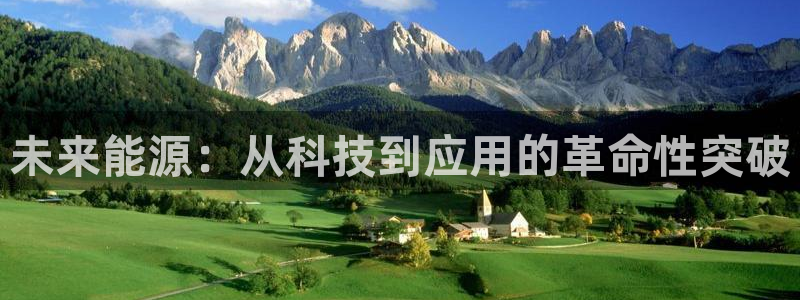 sunbet程序