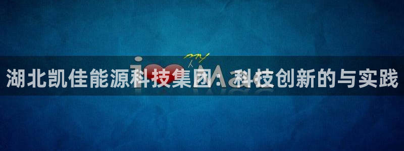 申博官网手机版下载app