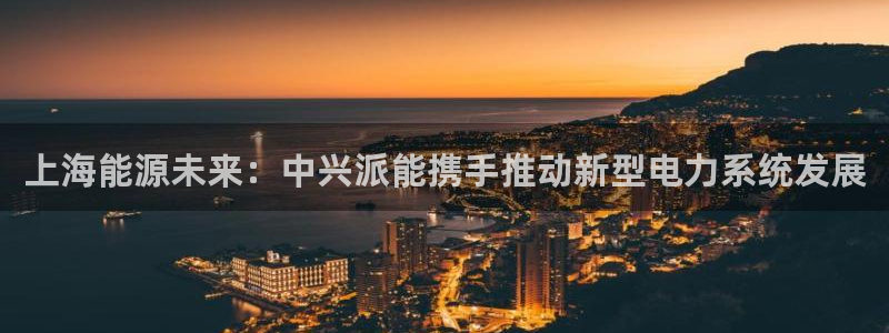 申博app下载