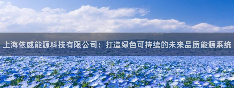 申博官方网站手机版下载
