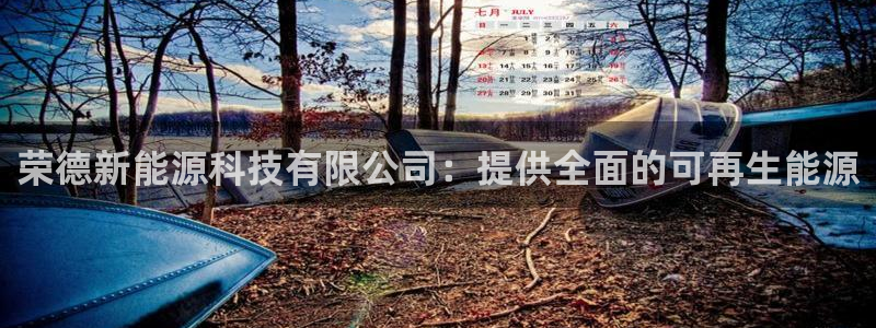 申博官网手机客户端