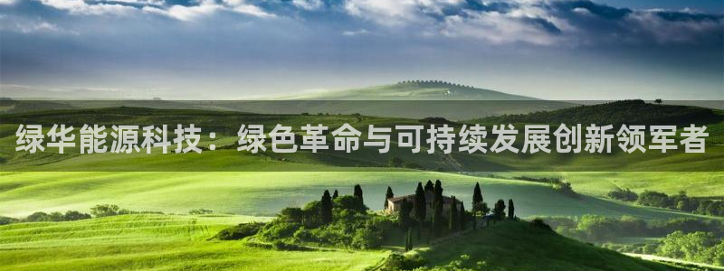 sunbet手机app版
