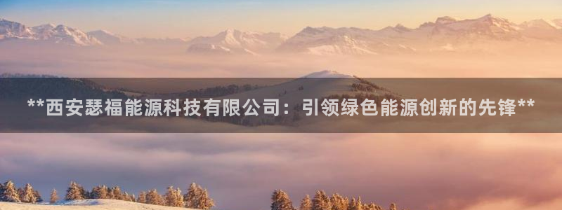 sunbet手机app版