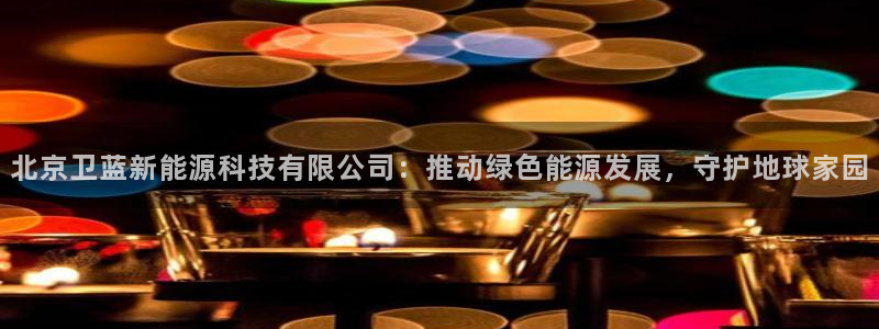 sunbet游戏最新版