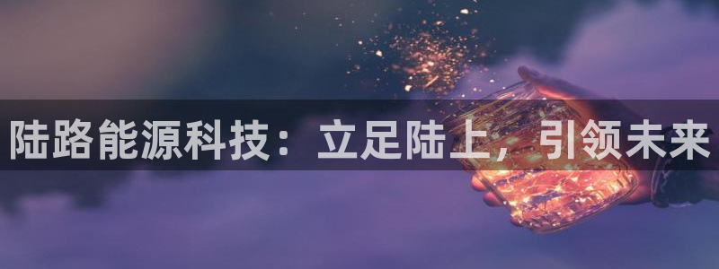sunbet官网代理下载