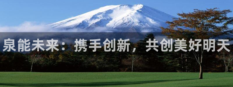 sunbet申搏官方网站